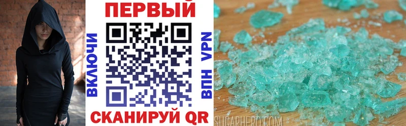 АМФ 98%  Усть-Илимск 