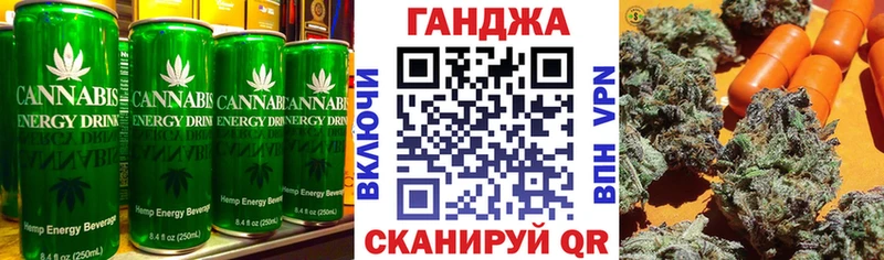 Еда ТГК марихуана  где можно купить наркотик  Усть-Илимск 