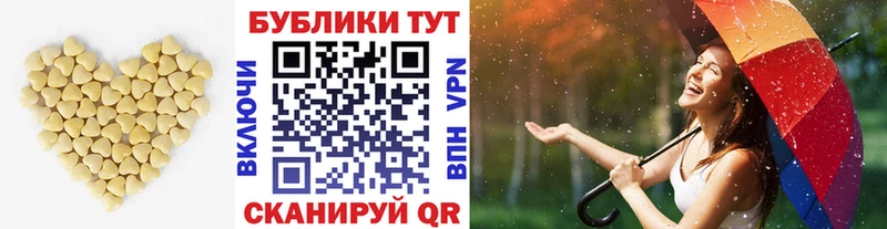 как найти закладки  Усть-Илимск  ЭКСТАЗИ Дубай 