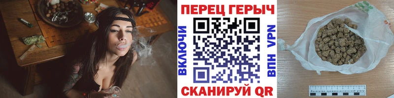 Героин герыч  Усть-Илимск 