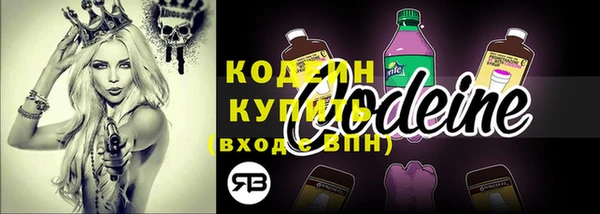 героин Покровск