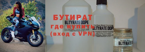 mix Сатка