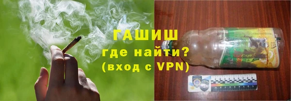 COCAINE Армянск