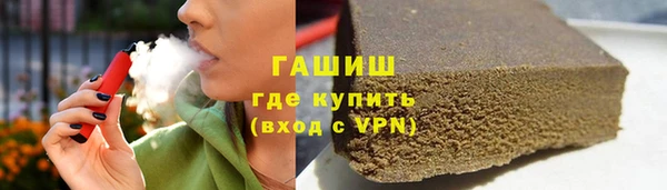 COCAINE Армянск