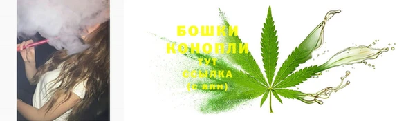 COCAINE Армянск