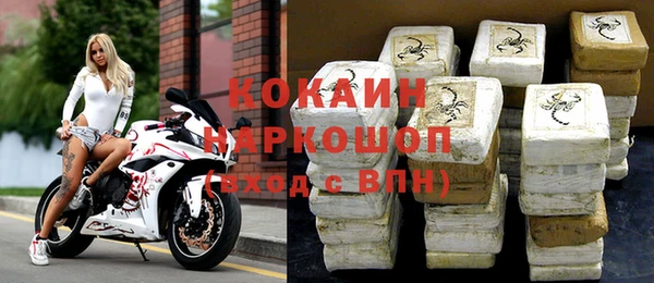 МДМА Покров