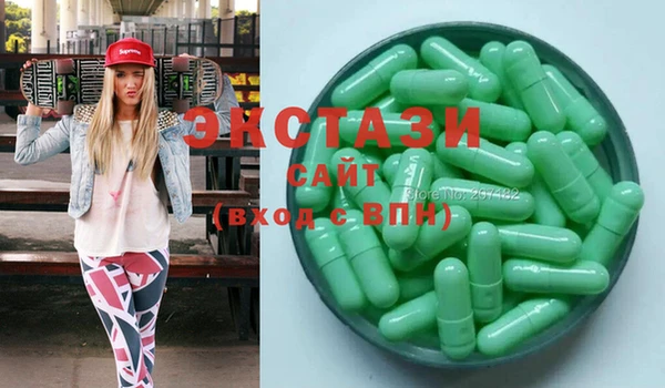 прущие грибы Аркадак