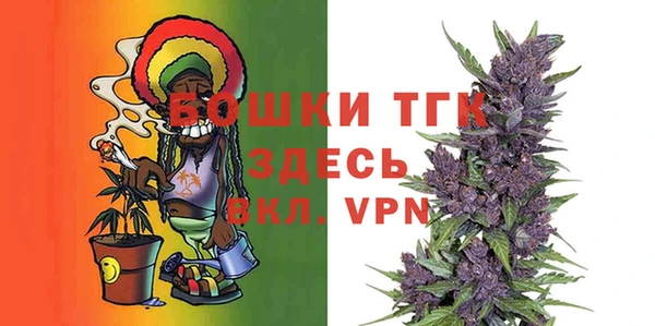 МДМА Покров