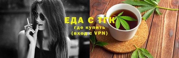 МДМА Покров
